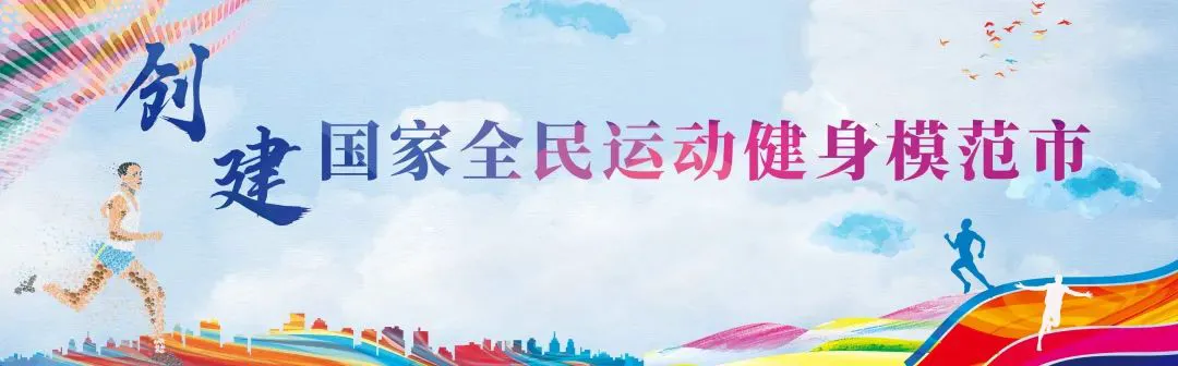 如何制定一个有效的篮球训练支持计划_0